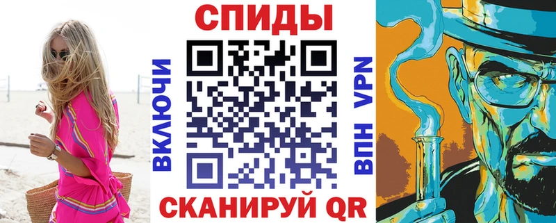 Amphetamine 98%  цены   Адыгейск 