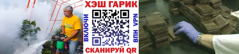 где можно купить наркотик  Адыгейск  Гашиш Изолятор 