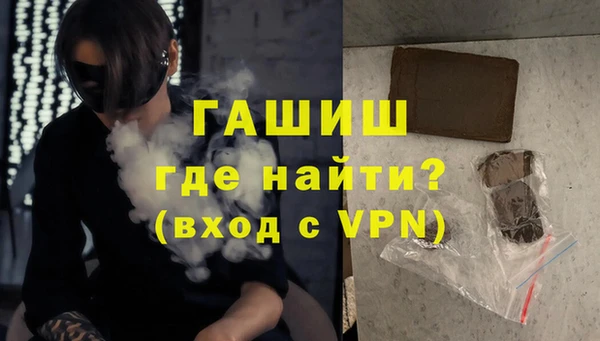 прущий лед Переславль-Залесский