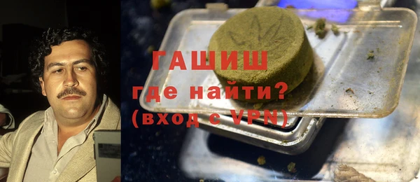 хмурый Ветлуга