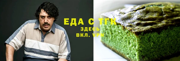 героин Видное
