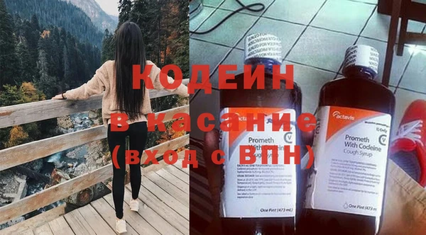 каннабис Дмитриев