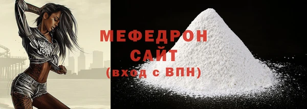 прущий лед Переславль-Залесский