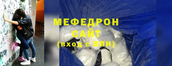 прущий лед Переславль-Залесский