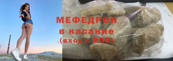 прущий лед Переславль-Залесский