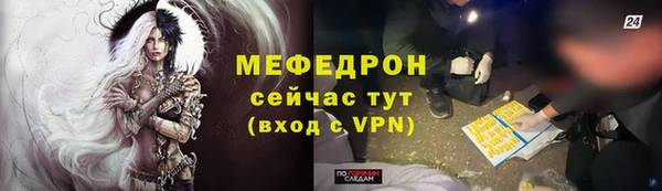 дурь Остров