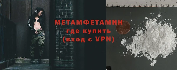 PSILOCYBIN Пересвет