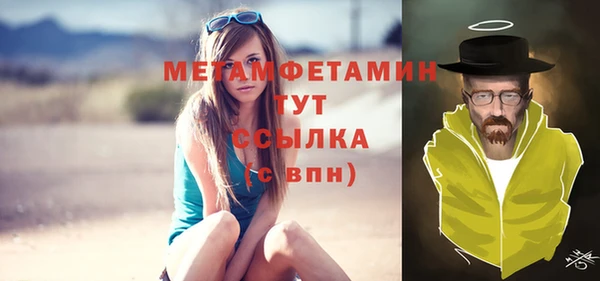 PSILOCYBIN Пересвет