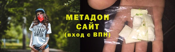 PSILOCYBIN Пересвет
