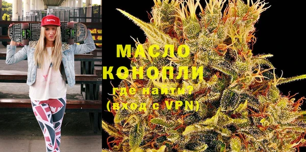 PSILOCYBIN Пересвет