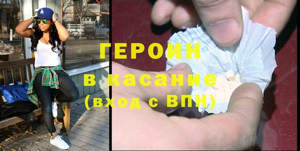 mdma Ростов