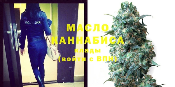 PSILOCYBIN Пересвет
