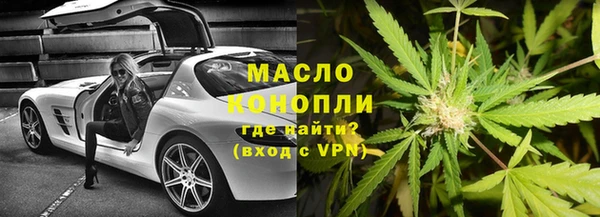 PSILOCYBIN Пересвет