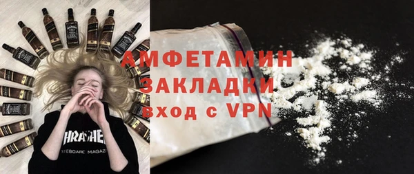 прущий лед Переславль-Залесский