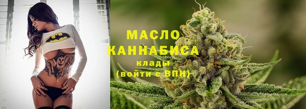 прущий лед Переславль-Залесский