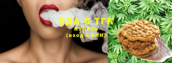 MDMA Весьегонск