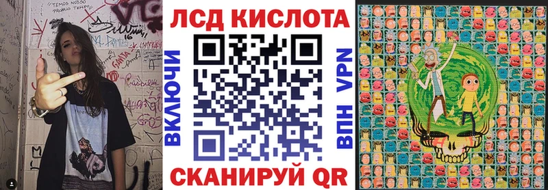 сколько стоит  Адыгейск  Марки N-bome 1,8мг 